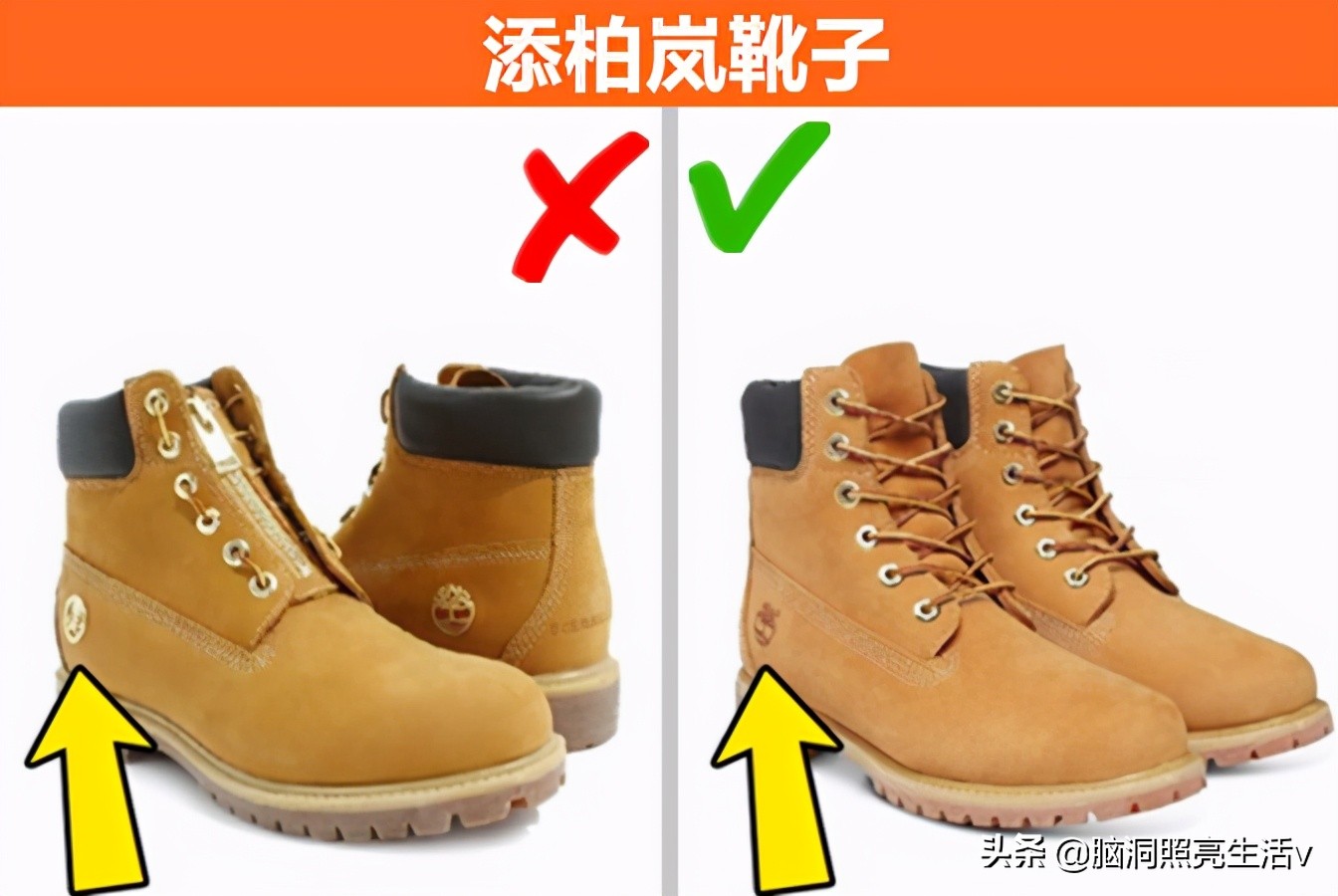 怎么鉴别一线大品牌真假,怎么防止买到大牌假货