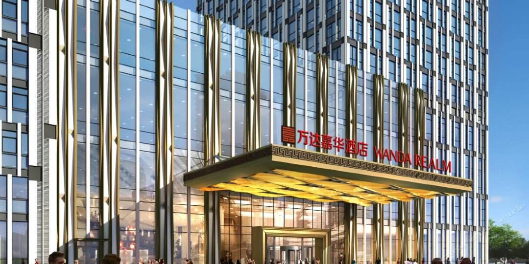 鍘﹂棬鍗佸ぇ璞崕閰掑簵鎺掑悕,閮戝窞鍗佸ぇ璞崕閰掑簵鎺掑悕