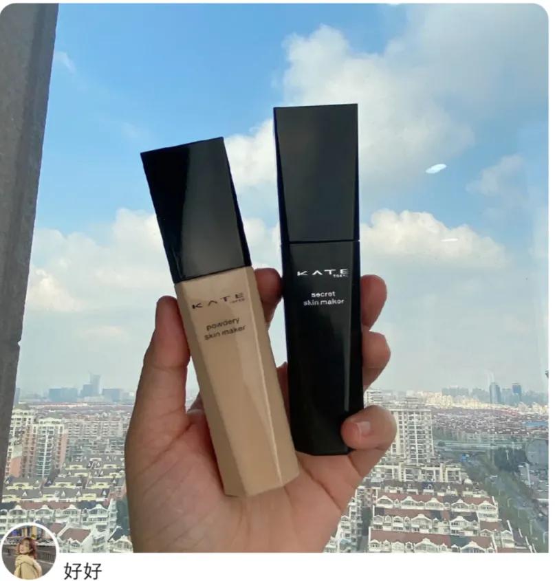 粉底液浮粉化妆师,粉底液遮瑕持久新手化妆