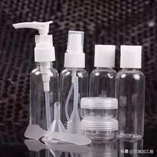 分装瓶旅行装出差旅行必备,旅行分装用品必备神器