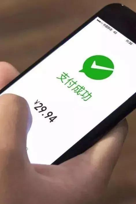 关于电信网络诈骗的小tips,网络电信诈骗牢记十条