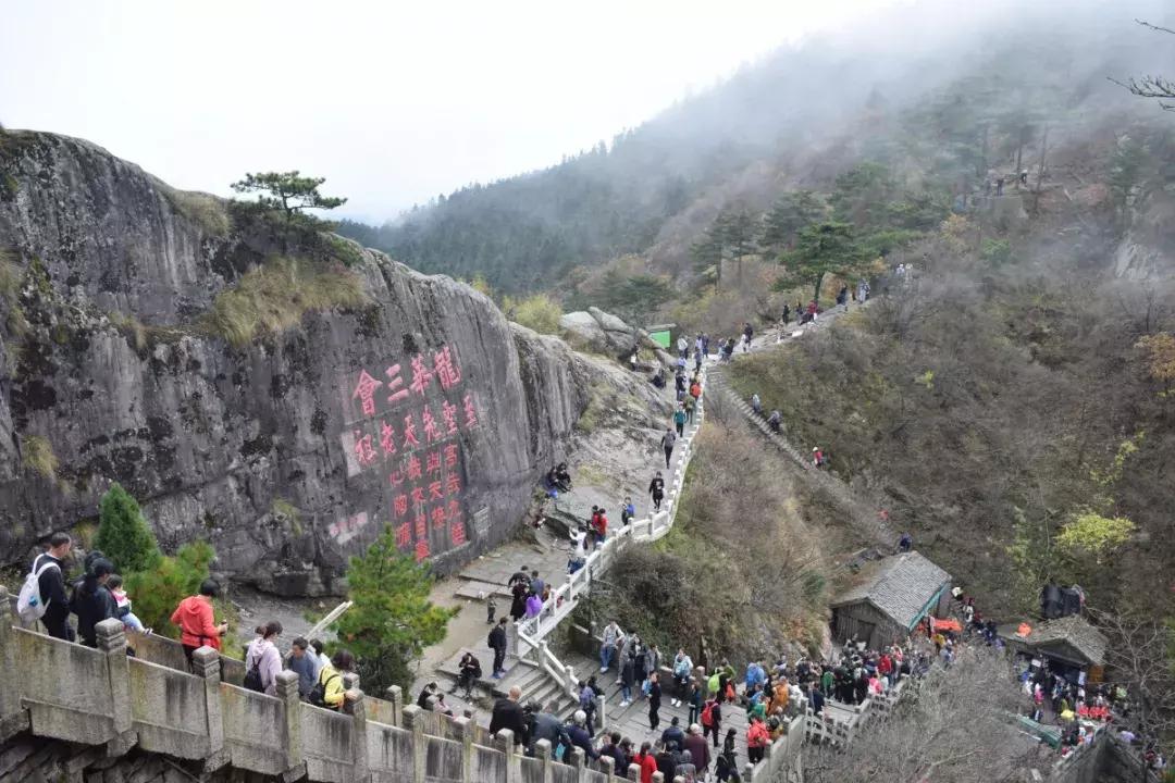 游九华山风景区,游九华山风景