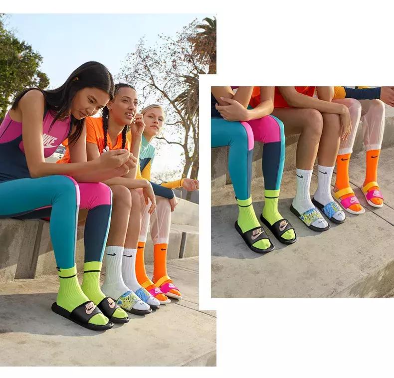 拖鞋运动袜,棒球袜子怎么穿