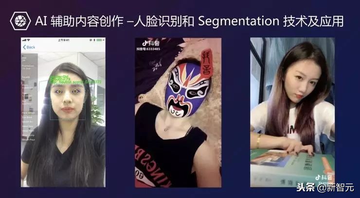 ailab最新成果,ailab是做什么的