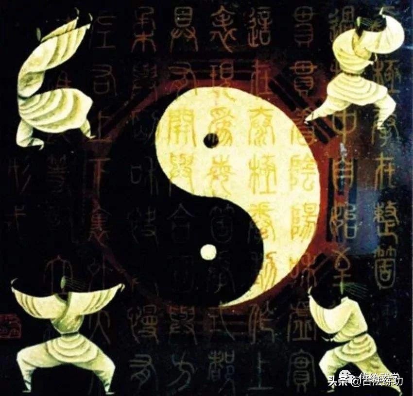 太极基本五步法,太极初步练法