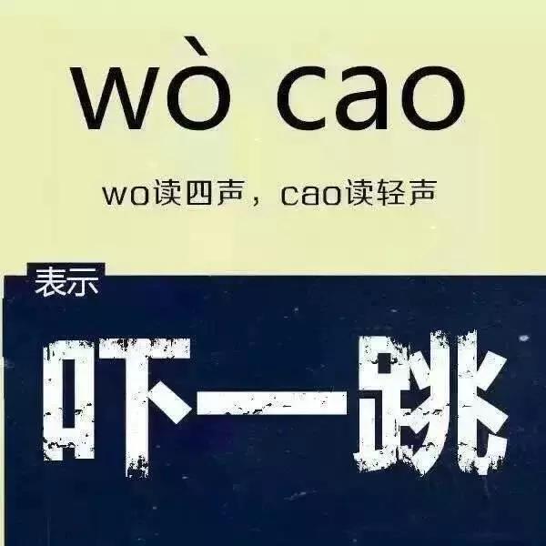 研究生拒写中文简历,考研拒写中文简历