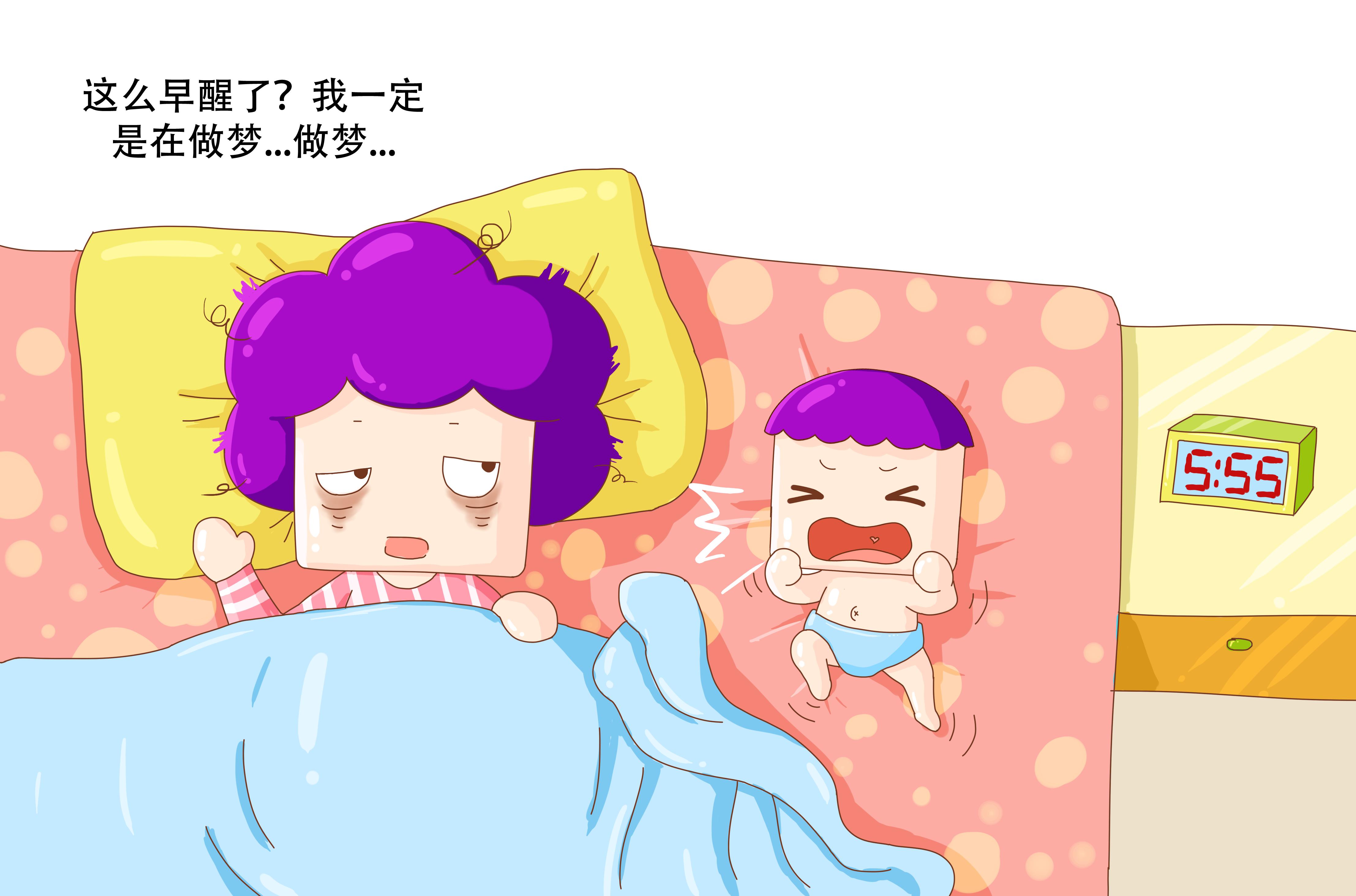 1岁多的宝宝怎样睡得早点,1岁宝宝睡不踏实怎么回事