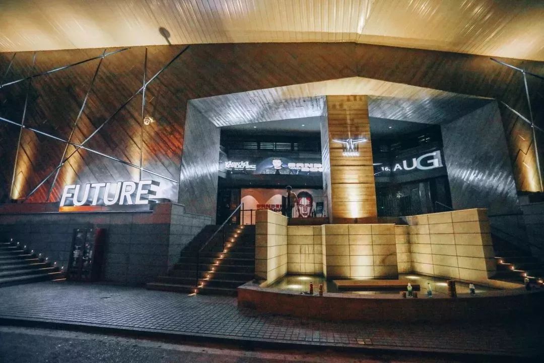 蹦迪攻略南京,第一次去蹦迪怎么装作去过