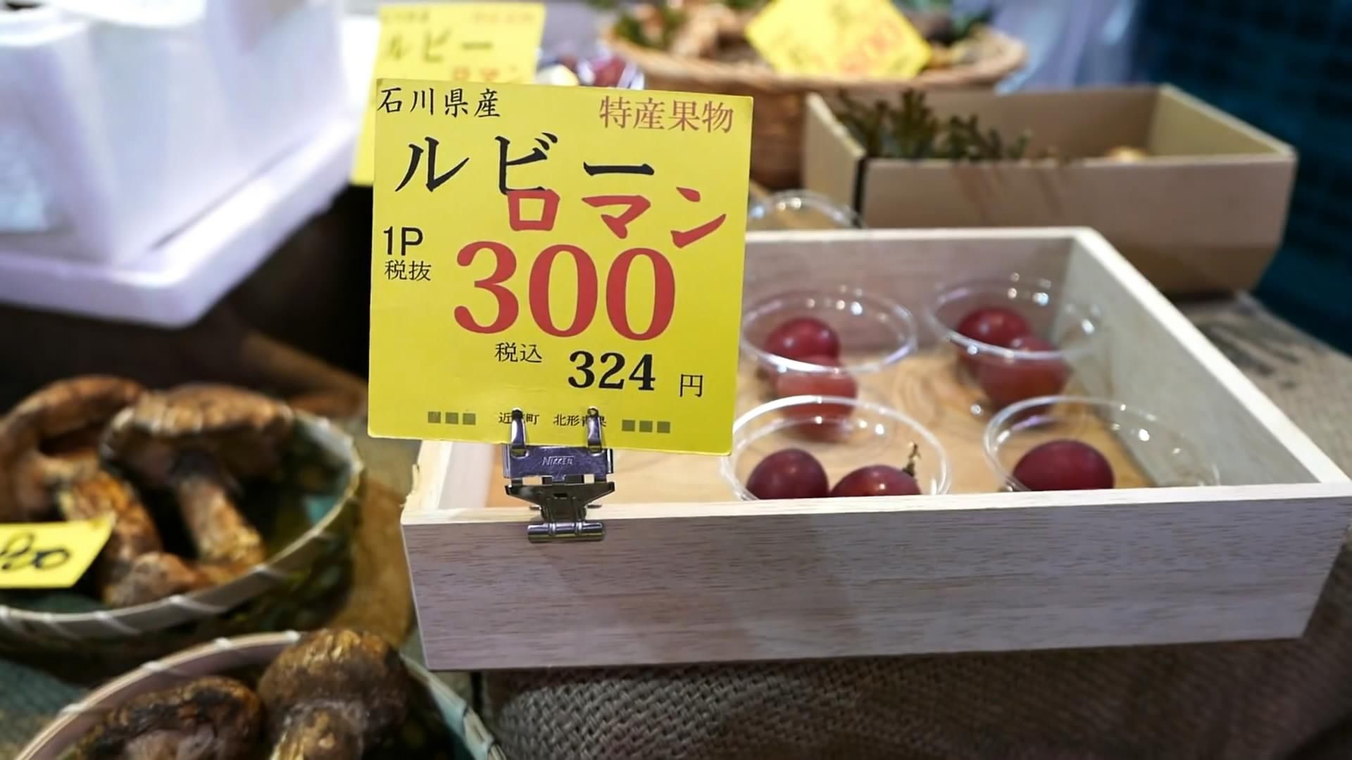 日本为什么实体店能干掉电商,为何日本的实体店能干掉电商