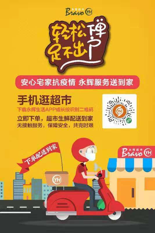 南明区购物的好地方,南明区购物商城