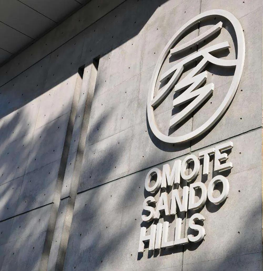 安藤忠雄操刀的这个旧改mall，如何摆脱“千街一面”？