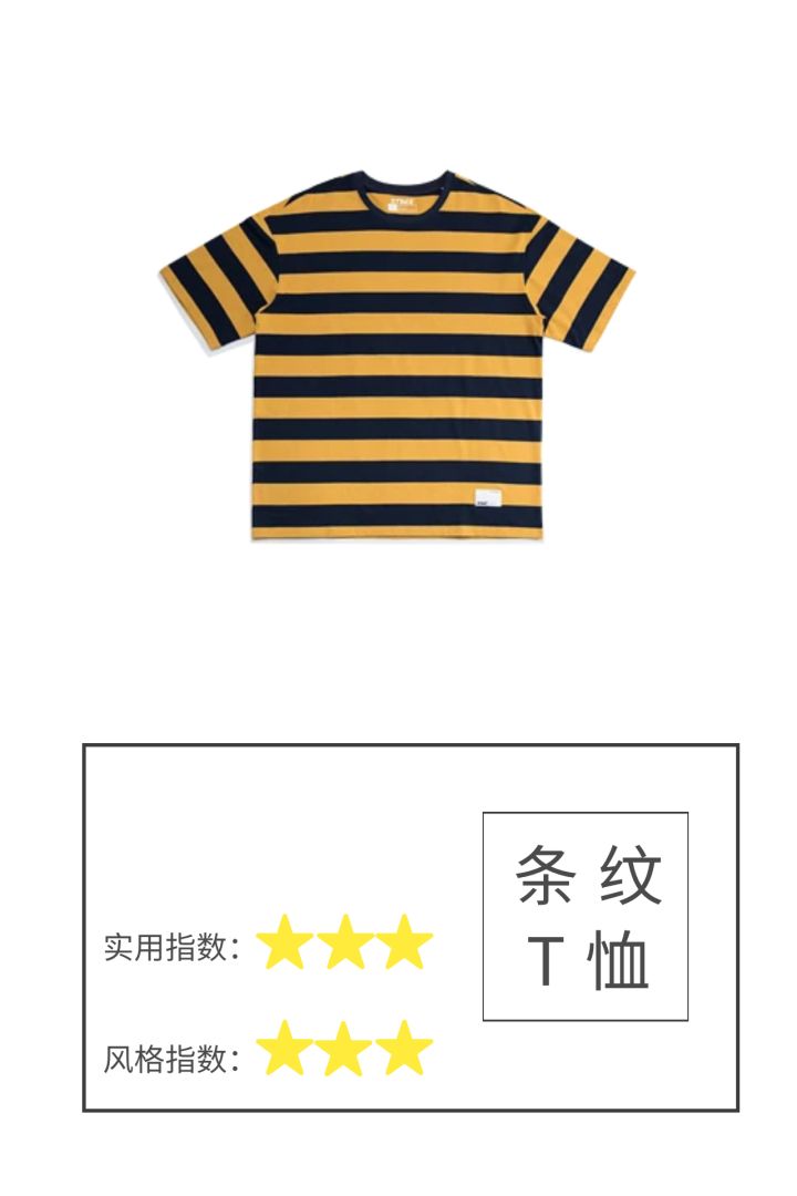 40-50岁日系穿搭夏季,日系女装穿搭技巧40岁至50岁