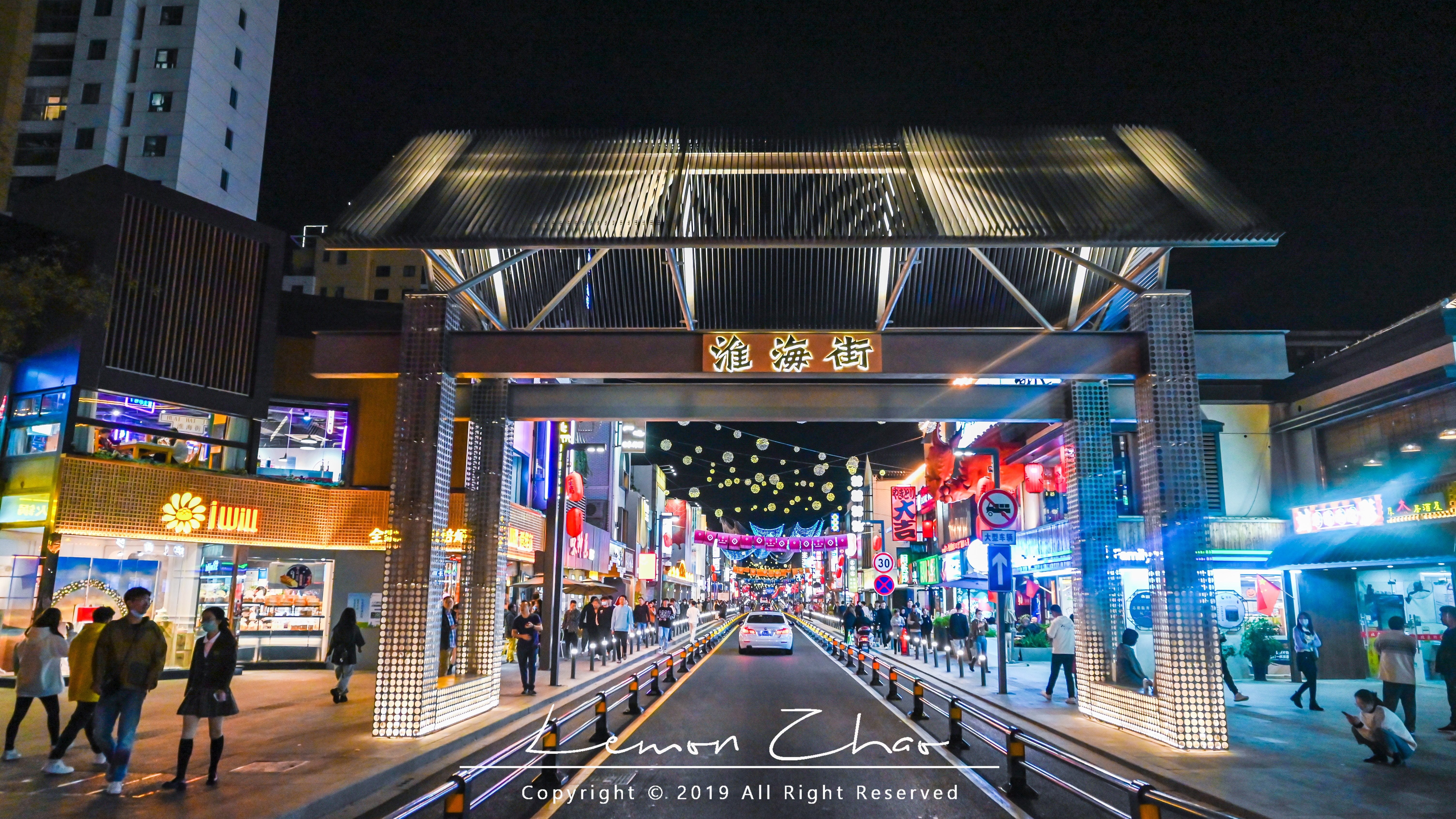 苏州网红打卡地景点东方之门,旅游景点推荐网红打卡点苏州