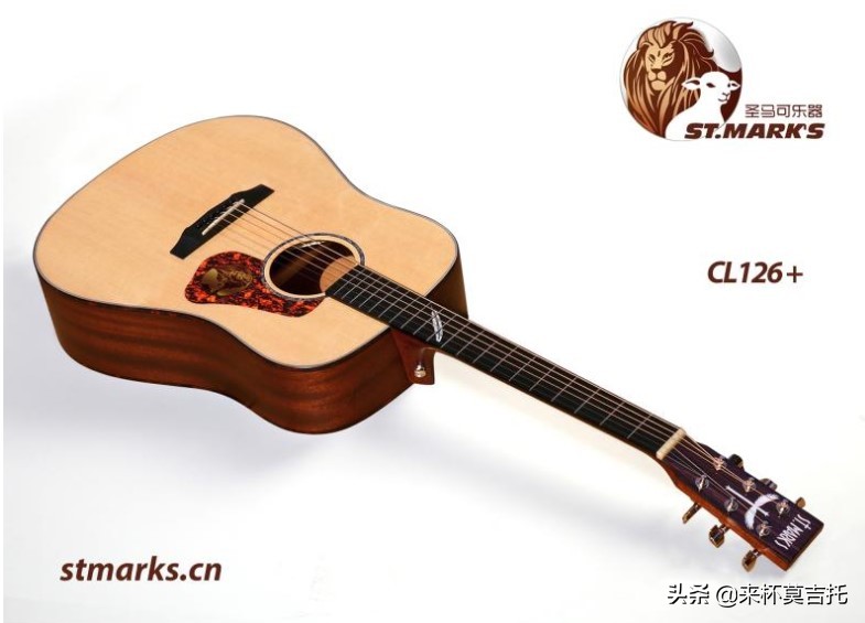 吉他推荐1500左右高颜值,吉他推荐500以下入门