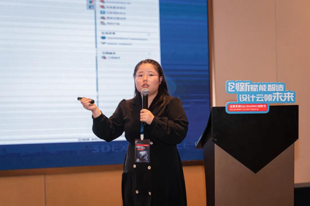 群英齐聚创新赋能智造丨SOLIDWORKS2022创新峰会（无锡）成功举办