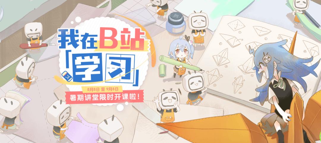 最近孩子都沉迷什么,孩子最近迷上抖音