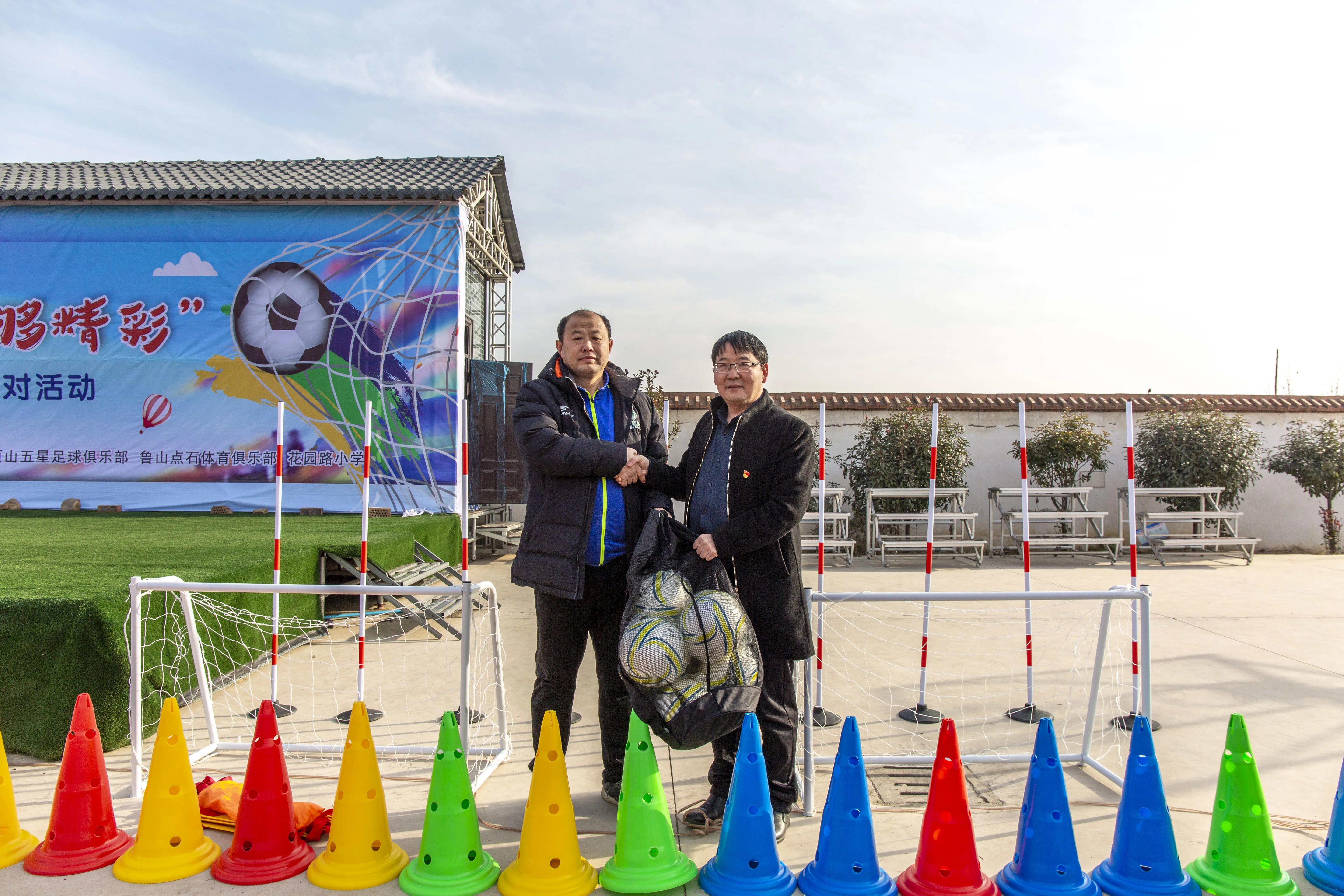 蹇箰瓒崇悆浼存垜鎴愰暱鍏崇埍鐣欏畧鍎跨,瓒崇悆閫佹暀涓嬩埂娲诲姩