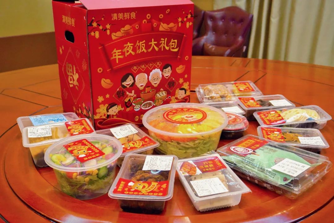 沪乡年味第四站,沪乡年味2019