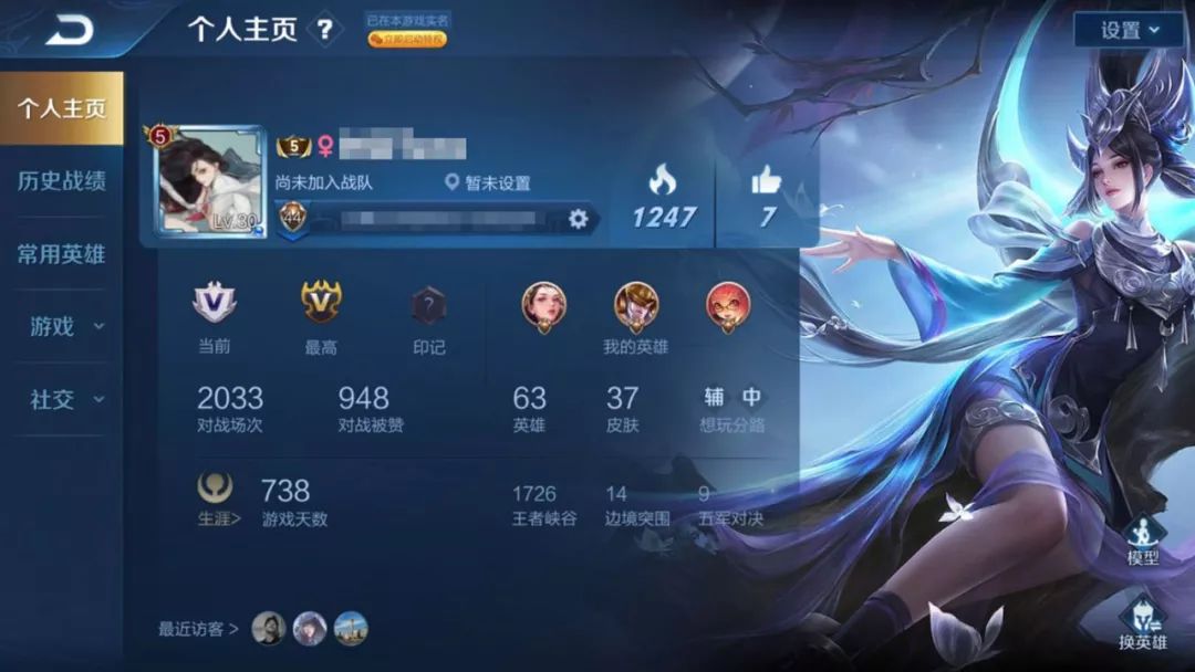 叫醒,哄睡,陪玩……中国超2亿单身,正在悄悄享受这些服务