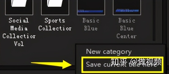 PS,PR,AE收藏后认真看这篇文章足够了,3