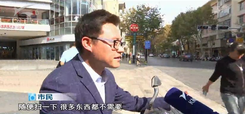 微商朋友圈被封了怎么办,微商朋友圈被屏蔽怎么拯救