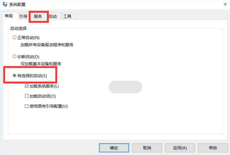 lol英雄联盟很卡怎么办,如何有效的解决英雄联盟卡顿问题