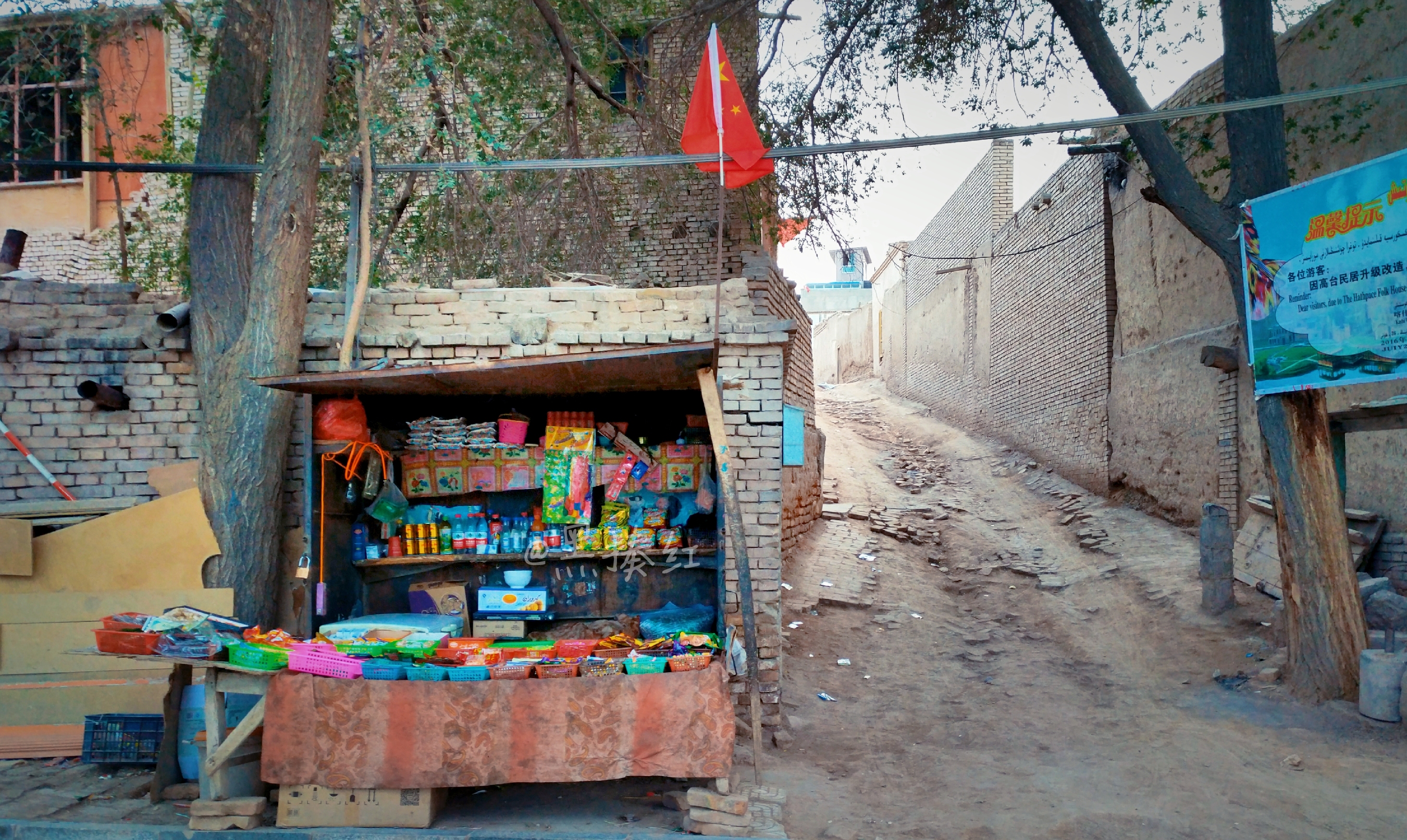 喀什古城废弃房屋,喀什废墟古城