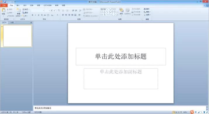 在学习方面我们应该怎么做,在学习上我应该怎么做