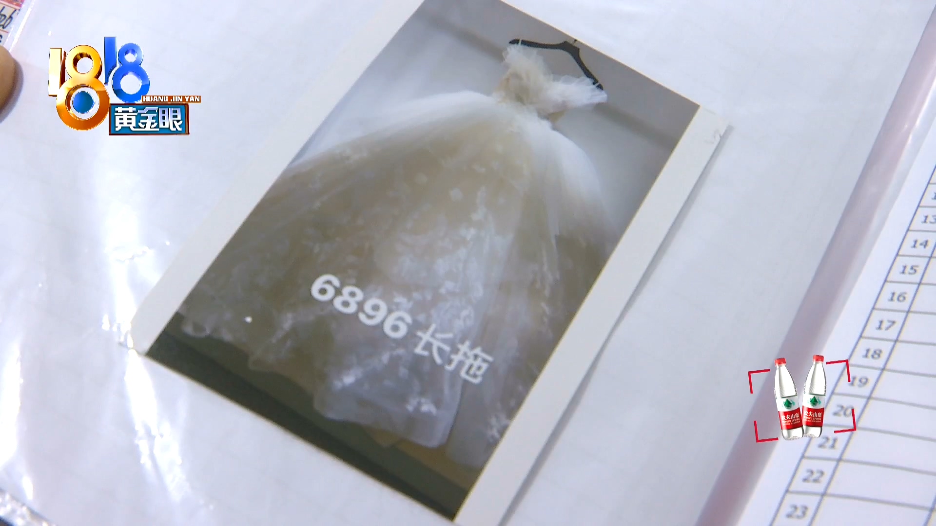 婚纱“被迫升级”新娘耷拉脸