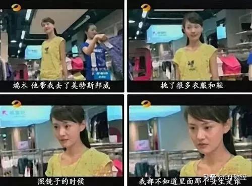 有哪些伪装成国货的日本品牌,你以为的国货其实是日本货