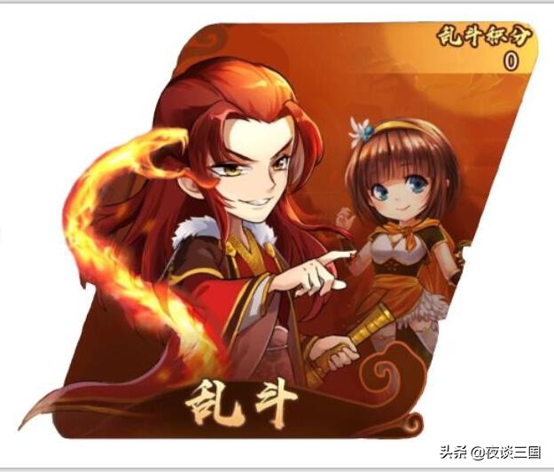 三国杀2023标准版端游,三国杀战略版新服开启时间