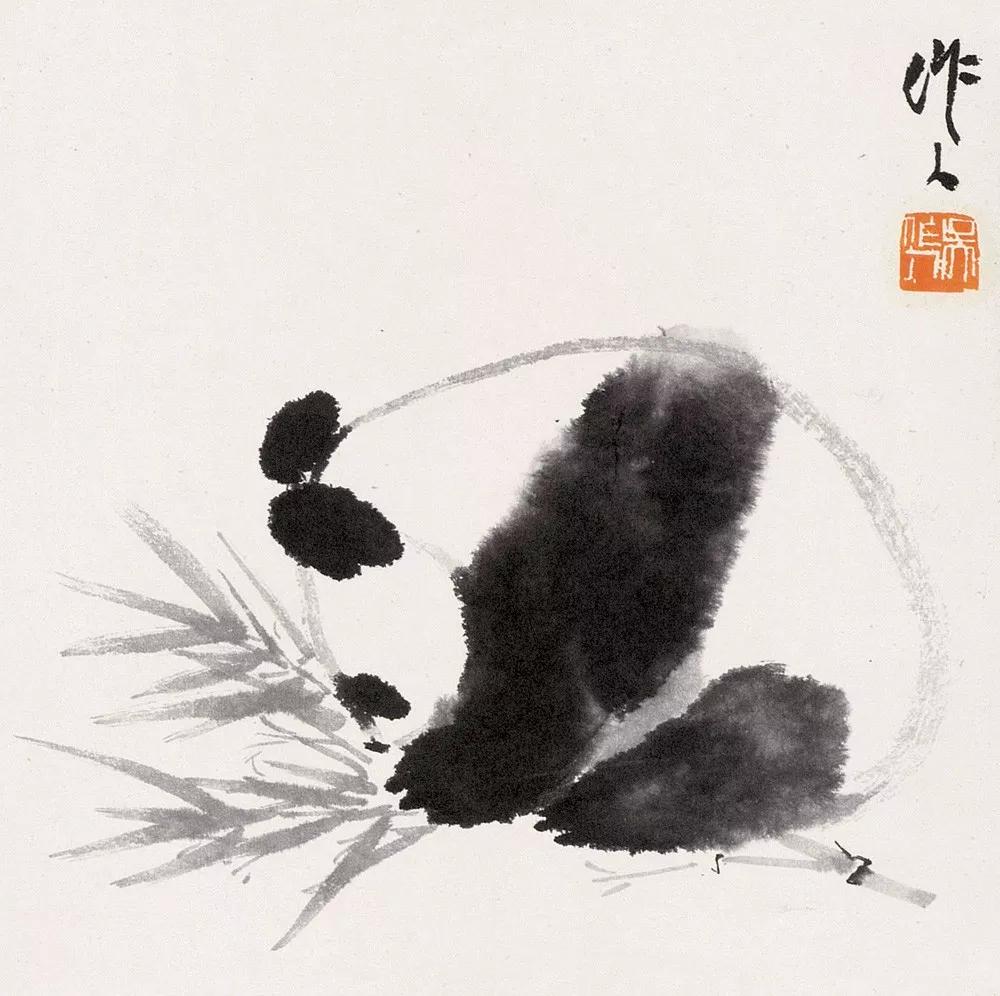 吴作人熊猫竹石图美术欣赏,吴作人熊猫作品