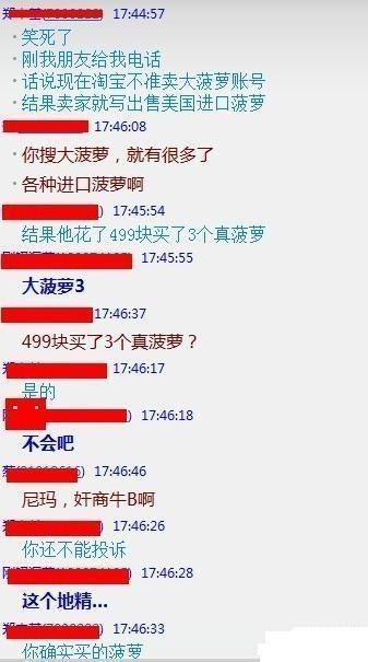 春节应该在家玩哪些小游戏,在家好好玩游戏