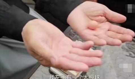 邓勇和张麒比赛后续,武林高手碰瓷完整版