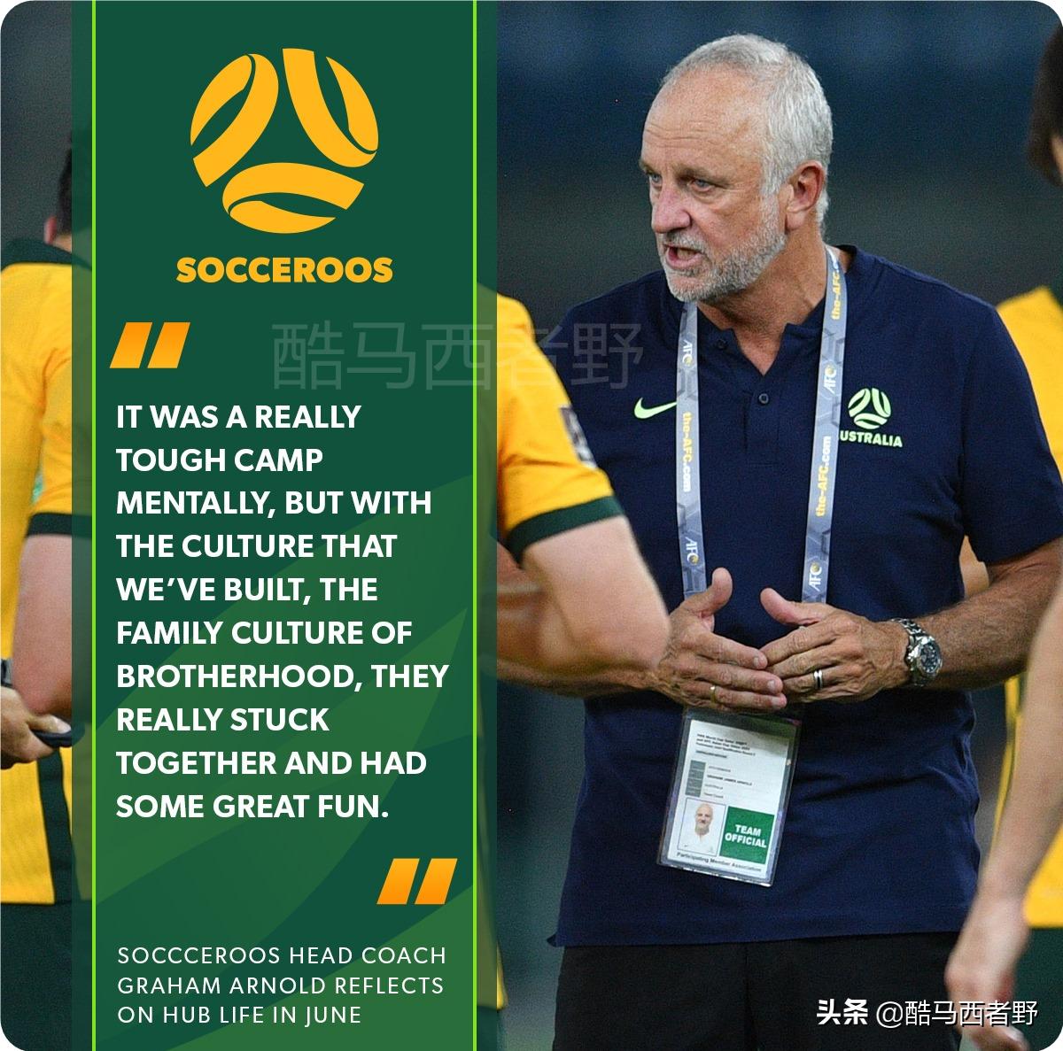 12强赛中国澳大利亚回放,12强赛澳大利亚赛程