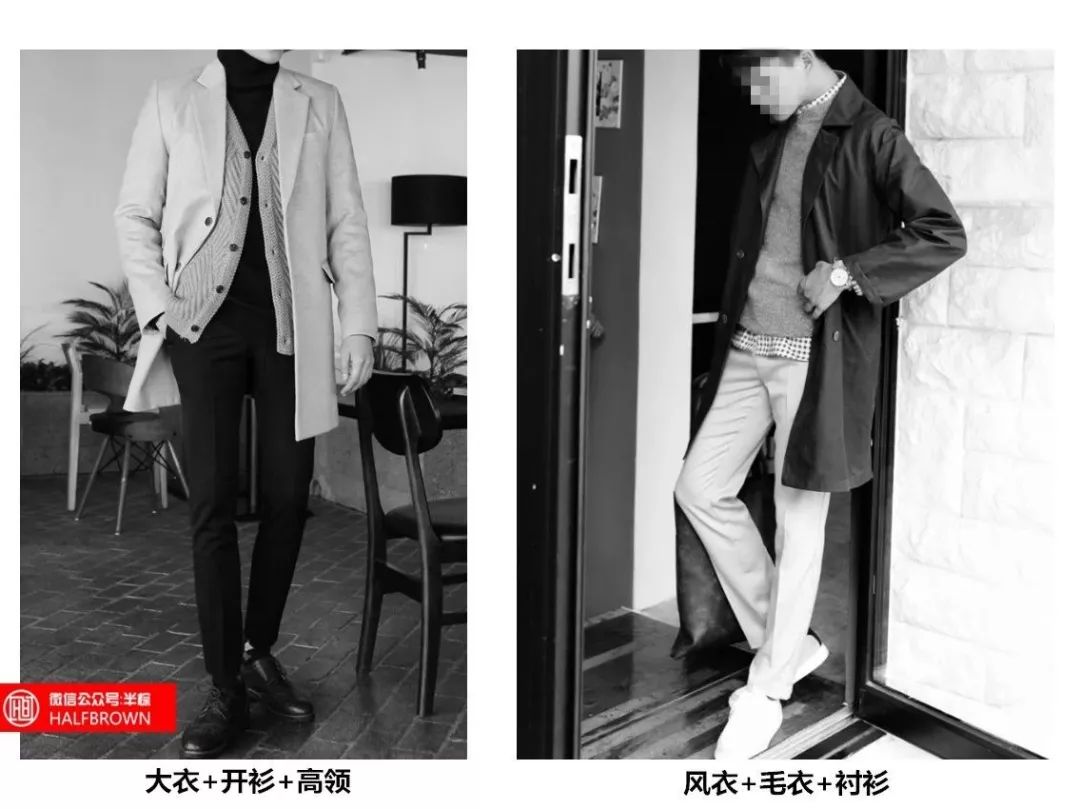 专治各种疑难杂症穿搭,疑难杂症调理方案