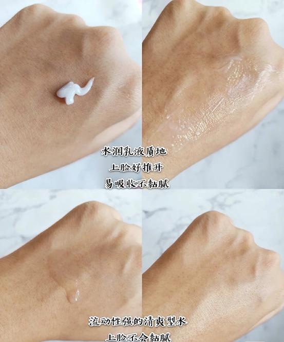 不同肤质怎么挑保湿水,滋润型的水乳怎样用才能适合油皮