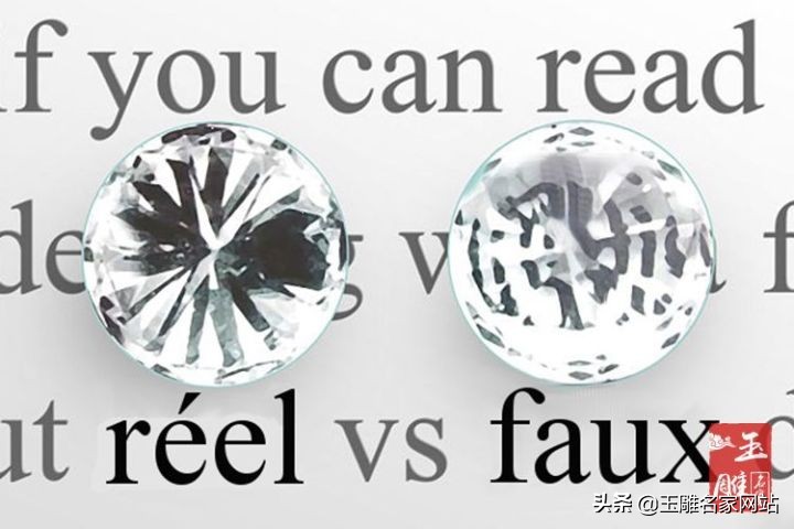 如何鉴别钻石真假的方法,怎么简单的鉴别钻石真假