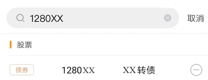 一个轻松躺赚30%的方法，多数理财小白还不知道