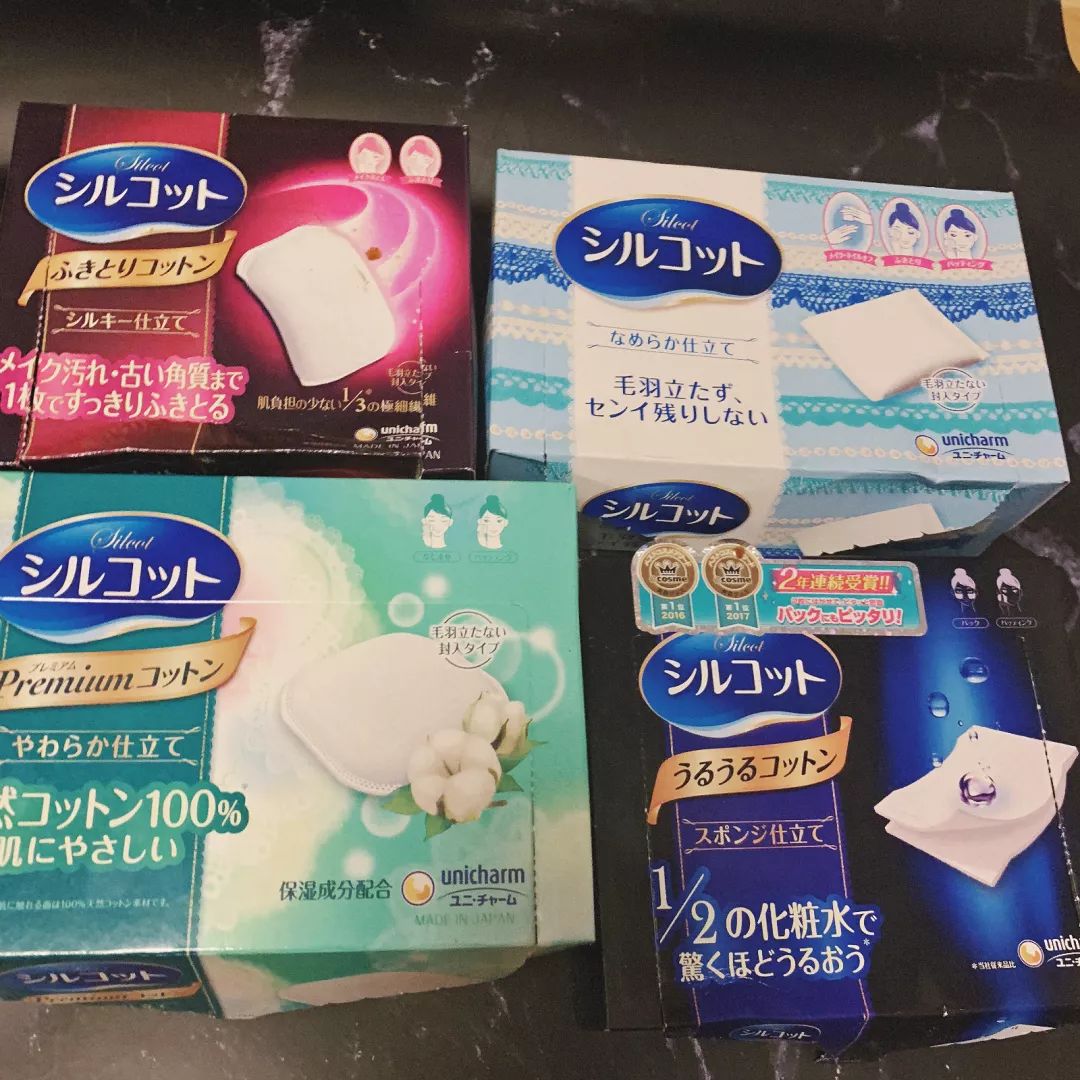 开箱|11月最动听情话:“有你的快递儿。”