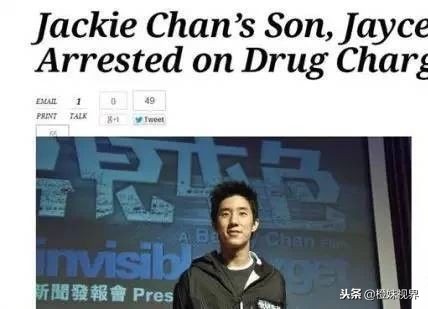 陈羽凡吸毒落实！最不敢相信的是胡海泉！微博连问10个为什么！