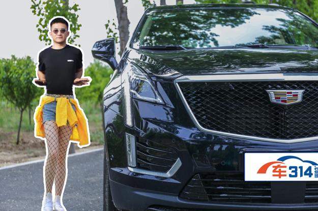凯迪拉克xt548v轻混和纯油测试,凯迪拉克xt5试乘试驾的过程