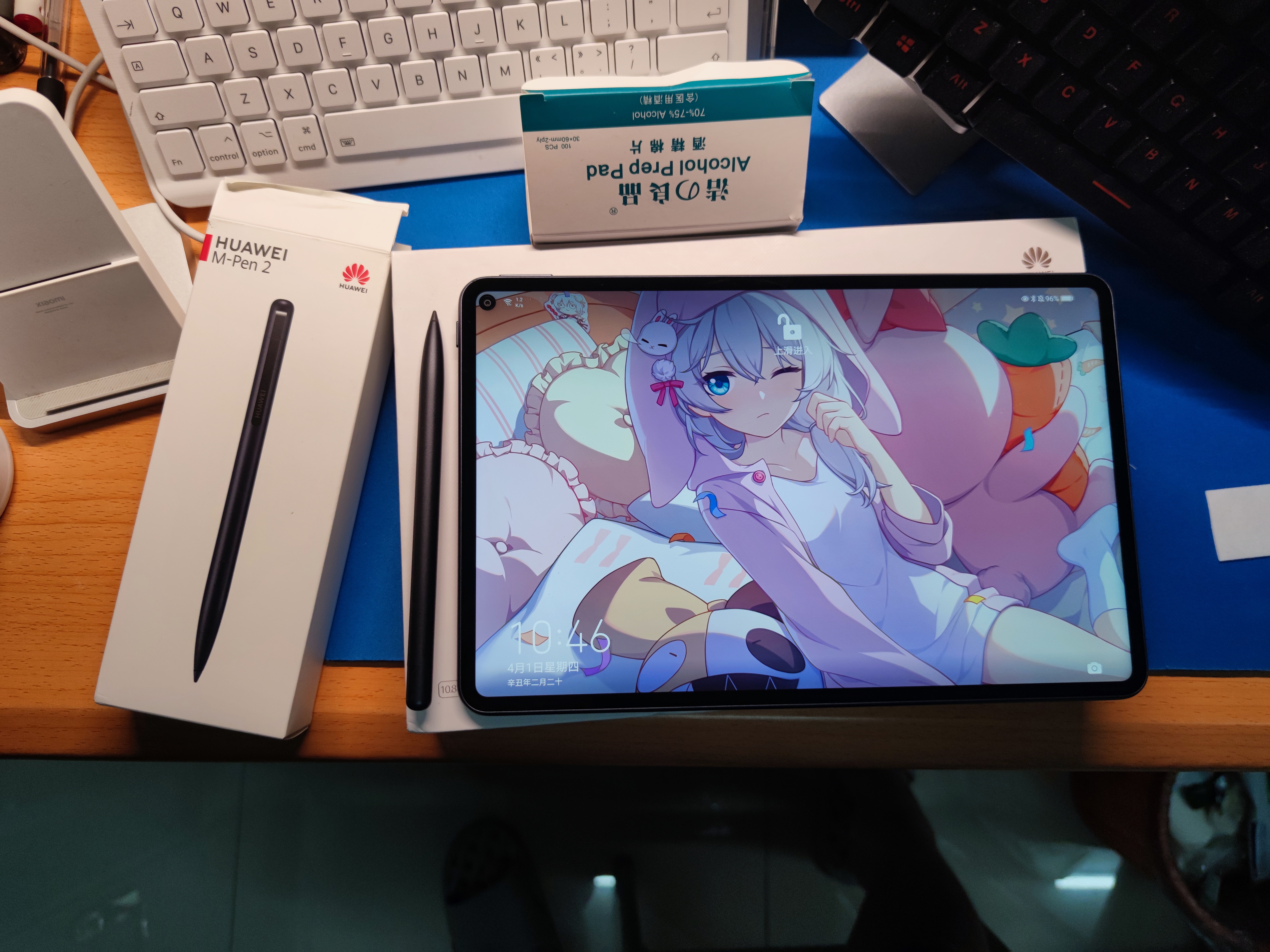 一年三大品牌平板使用体验,iPadPro2020/2018，matepadPro,三星