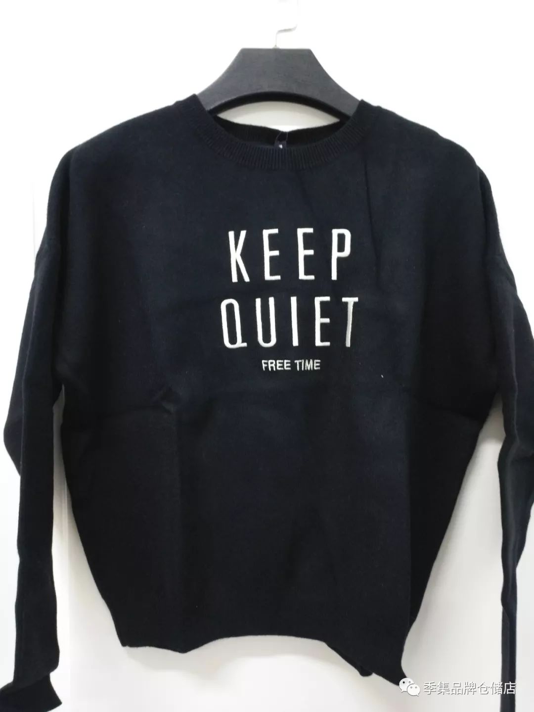 拉夏贝尔品牌特卖全场1折,拉夏贝尔特卖专场