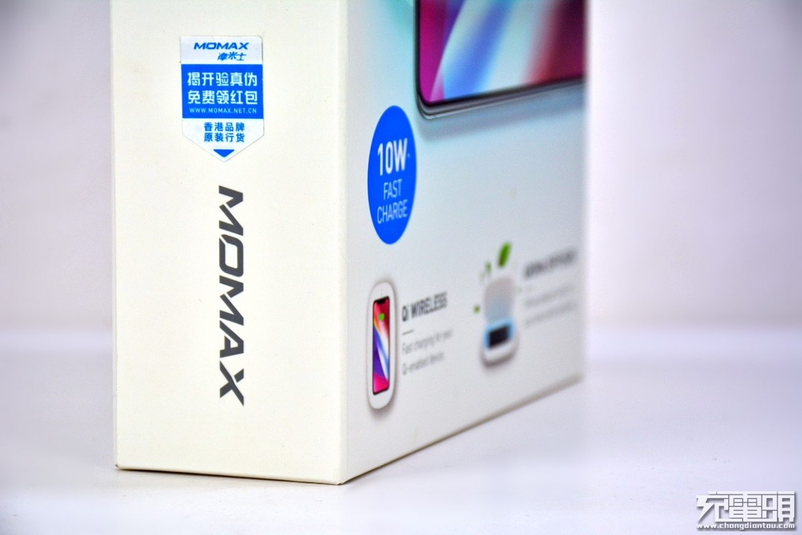 摩米士无线充电电源,摩米士无线充电