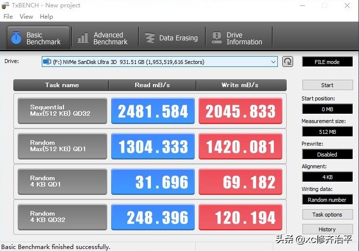nvme1t固态硬盘多少钱,2t闪迪固态硬盘价格表