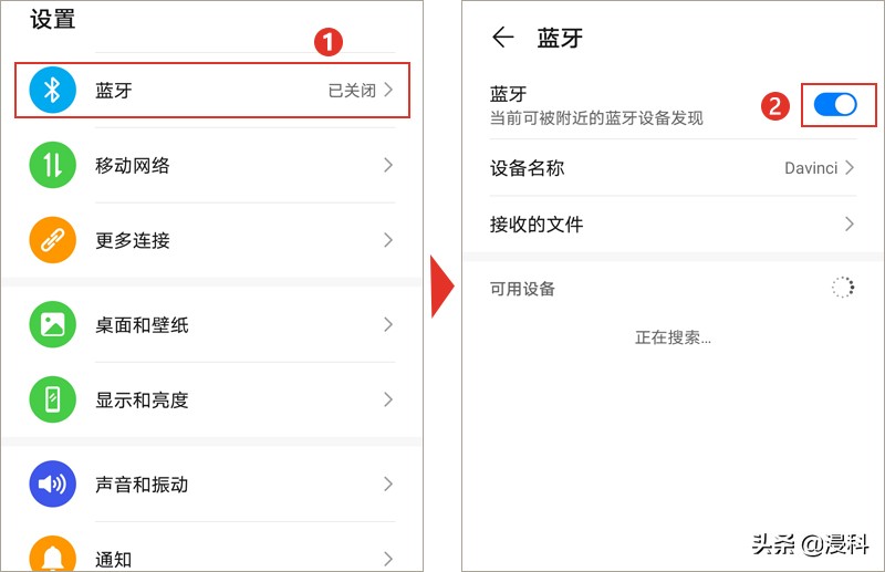 如何手机与电脑传输视频,如何在手机与电脑之间传输大文件