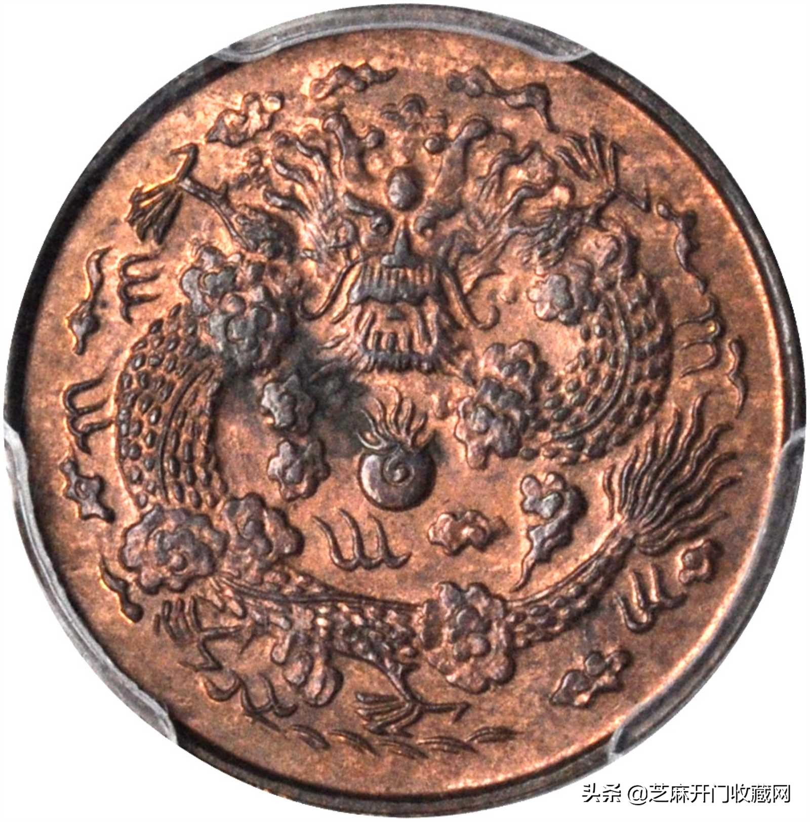 铜币有裂纹修复,铜币铸裂纹