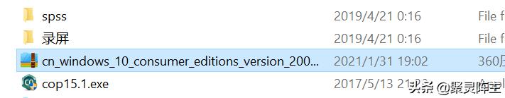 笔记本换硬盘分区教程,笔记本硬盘加装分区教程
