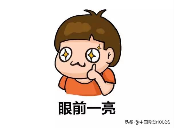 一招让手机cpu提速10倍,手机提速只需关闭这三个功能